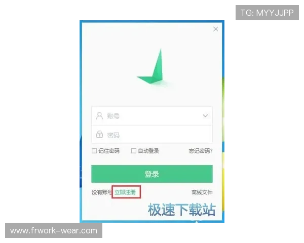 凯发直播注册登录入口在哪详细介绍以及最新入口获取方法