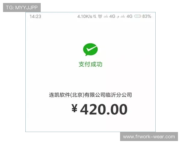 凯发网网站会员注册步骤详细指南及注册过程中需要支付的相关费用分析