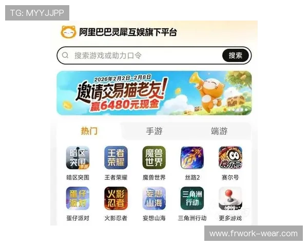k8游戏app安全性分析与隐私保护措施，保障您的账号安全无忧